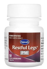 Hyland’s HYRLPM-T50 1lb All-in-One Product Tablet – 50 Count