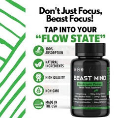 Focus Clarity Nootropic Blend | Ginkgo Biloba | Huperzine A | Rhodiola