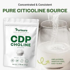 CDP Choline Powder 50g – Citicoline Supplement for Focus, Energy & Cognitive Boo
