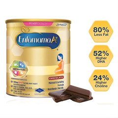 ENFAMAMA A+ 800g Chocolate Flavor (1 X 800g) Maternal & Lactating Milk FAST SHIP