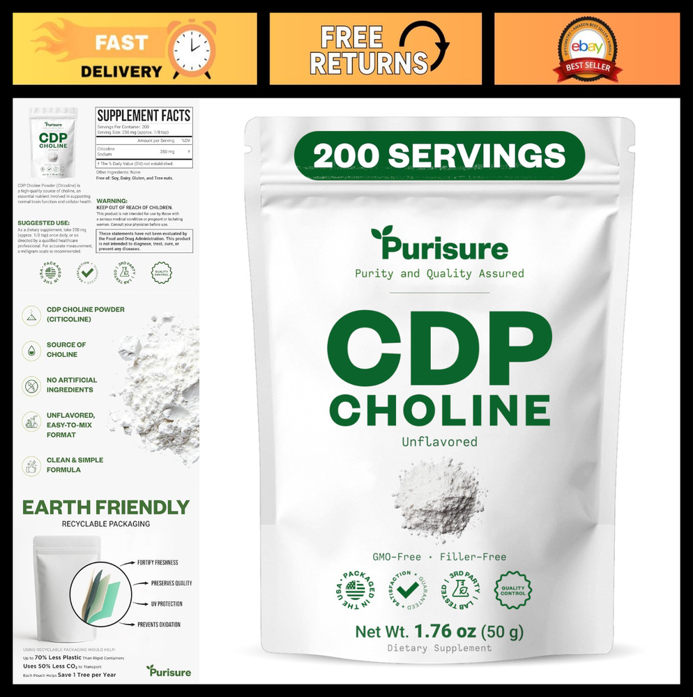 CDP Choline Powder 50g – Citicoline Supplement for Focus, Energy & Cognitive Boo