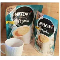 Nescafe Proslim Protect Instant Coffee 3 1 Slim Diet No Fat Weight Control Stick