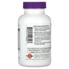 Mushroom Emperors, 120 Vegetarian Tablets EXP 02/2028