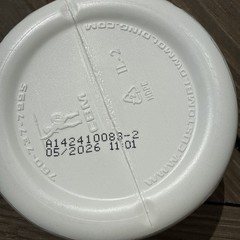 The Happy Co Elevate MAX Smart Coffee Happy Coffee Tub Sealed, BB: 05/2026!!