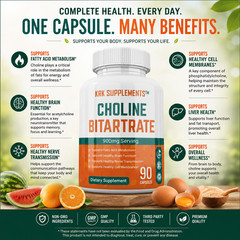 1x Choline Bitartrate 900mg Nootropic Fatty Liver Brain Memory Booster