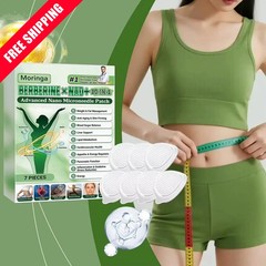 10-in-1 Moringa Berberine Weight Loss Patch Nano Microneedle Slimming 7pcs.