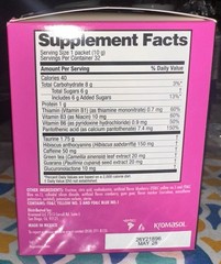Kromasol Hypernova Pink Energy Detox Powder Drink Mix Blueberry Cranberry 32