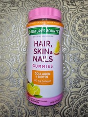 Nature’s Bounty Hair Skin & Nails Biotin and Collagen – Gummies 80