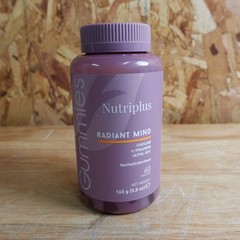 FARMASI NUTRIPLUS RADIANT MIND GUMMIES 60ct 165gr 1.68oz GENUINE NEW!!!