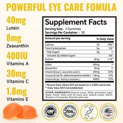 Swiyie Lutein Zeaxanthin Gummies 60ct Blue Light Vision Eye Health Support