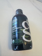 Gaia Herbs Black Elderberry Syrup Extra Strength 3 fl oz /89 ml Immune Support
