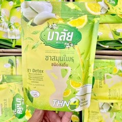 6 X Malai Malee Tea Thai Herbal Instant Natural Powder Drink 150g