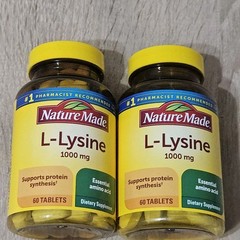 Lotbof 2 Nature Made L-Lysine 1000 mg Supplements – 60 Tablets Each Exp 11/2029