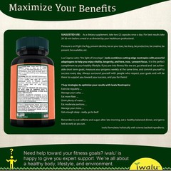 Alpha Gpc Supplement | Best Supplement Capsule Pill Men Women FREE SHIP