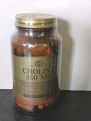 Solgar Choline 350mg 100 Vegetable Capsules Healthy Brain Cellular Function 9/28
