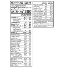 Compleat Pediatric Organic Blends Plant Base Blenderized Tube Feeding BOX of 24