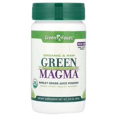 Green Foods Green Magma – 2.8 oz