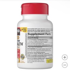 Kirkland Triple Action Joint Health 110 Tablet Compare to Move Free Ultra 4 Pack