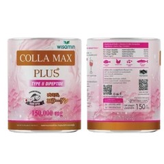 Colla MAX PLUS Type II Dipeptide Collagen Powder 150g Premium Supplement Sealed