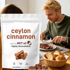 Ceylon Cinnamon 7,200Mg Equivalent 300 Softgels With MCT Oil Highly Bioavail