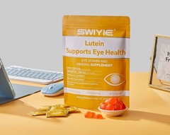 2 PACKS-LUXRY SWIYIE Lutein Gummies – Eye Health Support with Lutein&Zeaxanthin