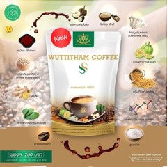 4x Wuttitham Instant Coffee Health Weight Control Anti Aging Slimming Drink