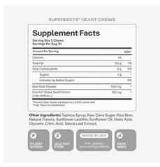 Humann SuperBeets Heart Chews Pomegranate Berry | 60 Chews
