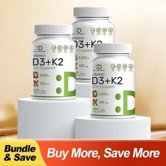 NEW LUXRY Vitamin D3 5000 IU with K2 MK7 250 Veggie Softgels Bone Immune Support
