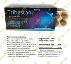 Sopharma Tribestan Tablets to Stimulate Sexual System Functions 250mg 60 pcs
