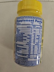 Lil Critters Gummy Vites Daily Multi Vitamins By Vitafusion 70 Ct