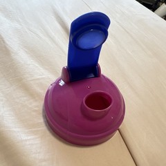 GamerSupps GG Waifu, Limited Pyrocynical Edition; 24 fl oz Shaker Cup; Unused