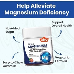 NEW 3PACK Magnesium Gummies 14-in-1 by VEV for Relaxation & Sleep