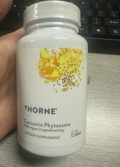 Sealed Thorne Curcumin Phytosome 1000 Mg Supplement, 120 Caps Exp 06/27- US