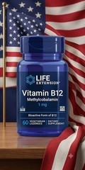 Methylcobalamin B12 1mg Sublingual Lozenges Energy Nerve Brain Health Support 60