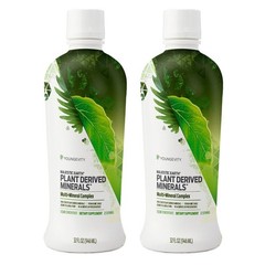 Youngevity Dr. Wallach Plant Derived Minerals™ (2 Pack)