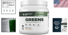 Organic Prebiotic Greens: Spirulina, Chlorophyll, Detox Support – 30 Servings