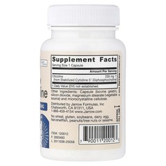 Citicoline, 250 mg, 60 Capsules